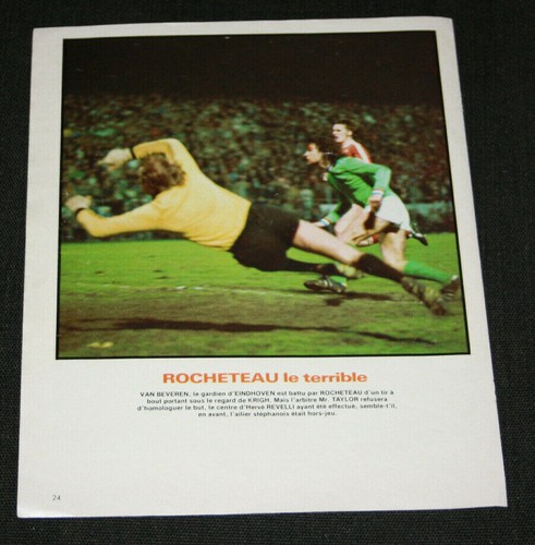 Poster football rocheteau van - poster,