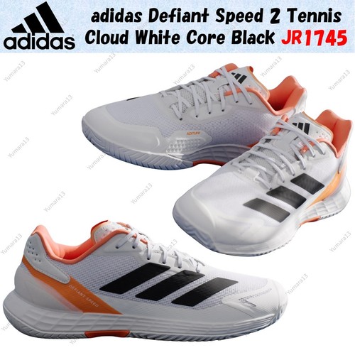 Taille homme adidas defiant - taille,