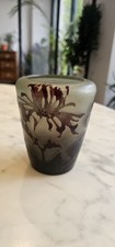 Joli Et Rare Vase Gallé Ecole