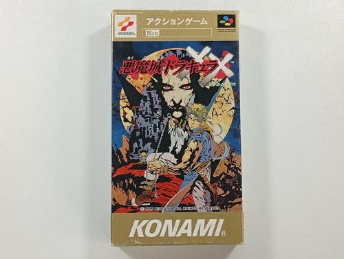 Akumajou dracula super - xx,