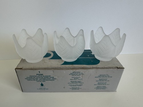 Partylite frosted lotus - partylite,