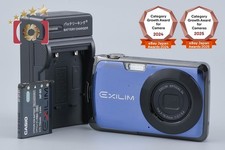 Appareil photo numérique