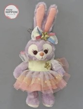 Insigne peluche stella lou - peluche,