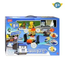 Robocar Poli Terry Port Harbor