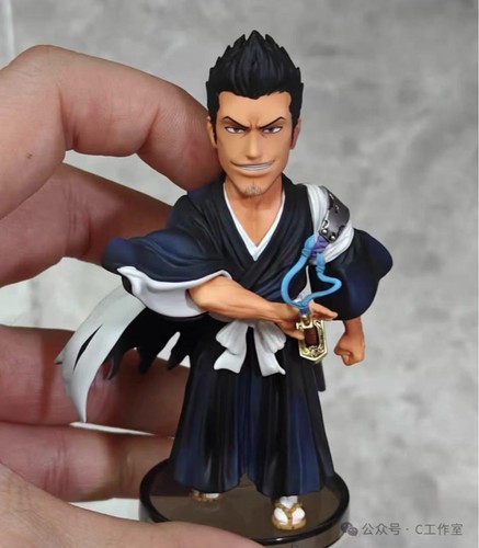 Bleach kurosaki isshin garage - kurosaki,