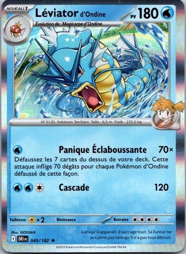 Carte pokémon léviator - pokémon,