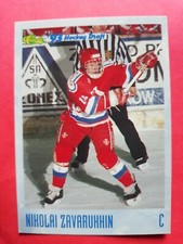 93 Classic Hockey Draft