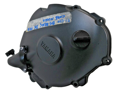 Carter embrayage moteur yamaha - carter,