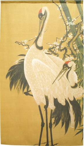 Noren japonais rideau porte - de,