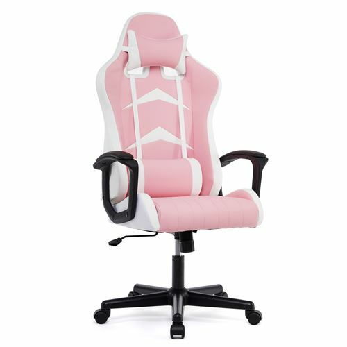 Fauteuil gaming ergonomique - fauteuil,