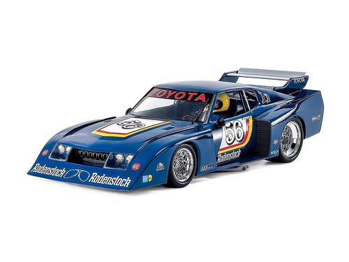 Maquette toyota celica - maquette, lb