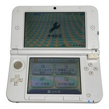 Nintendo 3DS XL LL Blanc JAPON