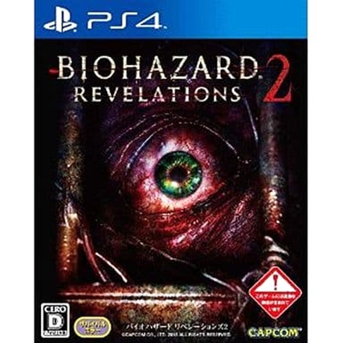 Resident evil revelations 2 - evil:,