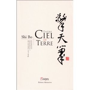 Entre ciel terre sur les - ciel,