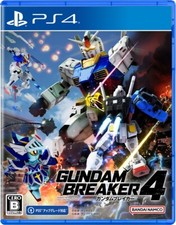 Gundam Breaker 4 PS4 SONY PlayStation4 Jeu Doux Japonais Anglais Bandai Namco