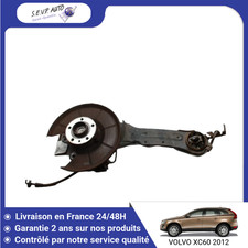 🇫🇷 MOYEU ARRIERE GAUCHE