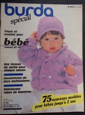 § catalogue ancien laine