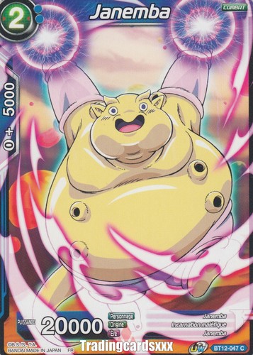Dragon ball super janemba - dragon,