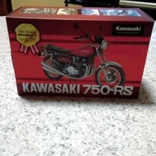 Kawasaki 750-Rs Minicar