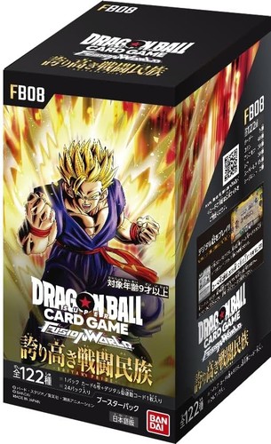 Dragon ball super - dragon,