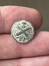 Bouton du 10eme Régiment D’Artillerie, 1er Empire, PM, Napoleon, Etain