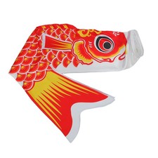  Manche à air japonaise en