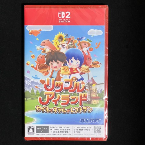 Neuf nintendo switch 2 - neuf, :