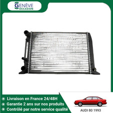 ?? RADIATEUR AUDI 80 91-95 ➤4B0121251S ♻️