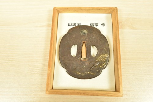 Ancienne épée samouraï - de,