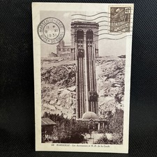 Carte Postale ancienne