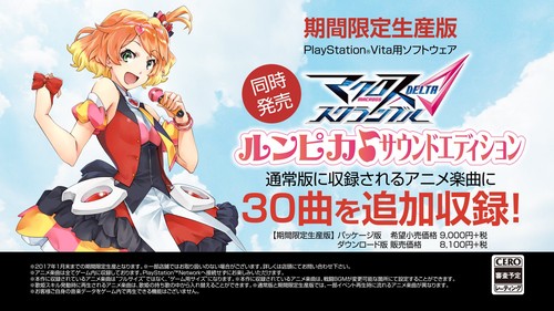 Bandai namco entertainment - bandai,