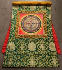 Tibet. Peinture Thangka Kalachakra Mandala Népal En Brocart 79x43cm