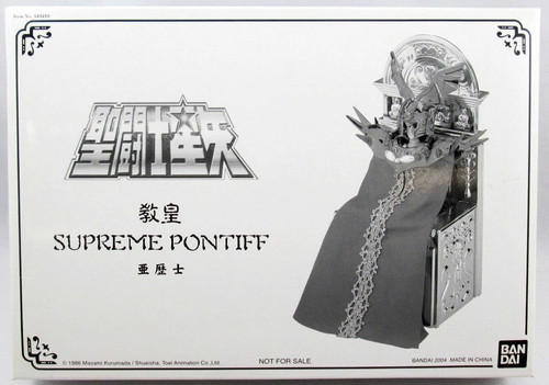Saint seiya ares - (bandai, hk)