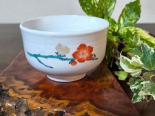 Tasse à thé Sakaida Kakiemon