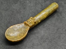 Ancienne cuillère