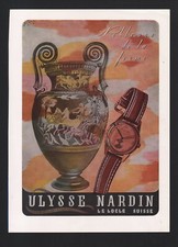 publicité papier 1946 Montres Horlogerie ULYSSE NARDIN le locle suisse amphore