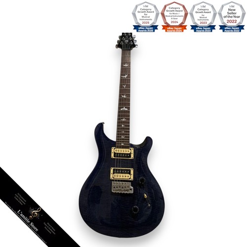 Guitare électrique prs - guitare,