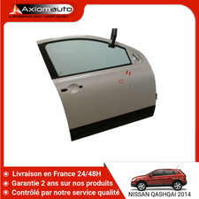 🇫🇷 PORTE AVANT DROIT NISSAN QASHQAI +2 I Phase 2 LONG 2010-2014 ➤H0100JD0MD
