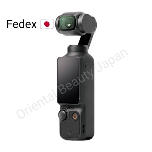 Dji osmo pocket cmos - dji,