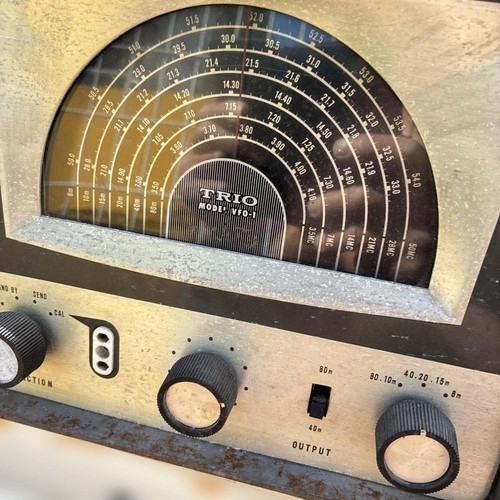 Radio amateur vintage externe