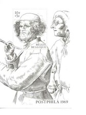 TIMBRE NEUF BELGIQUE - REMBRANDT : ART PEINTURE PEINTRE KUNST / STAMP NEW UNUSED