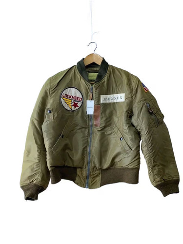 Buzz rickson veste vol - de,