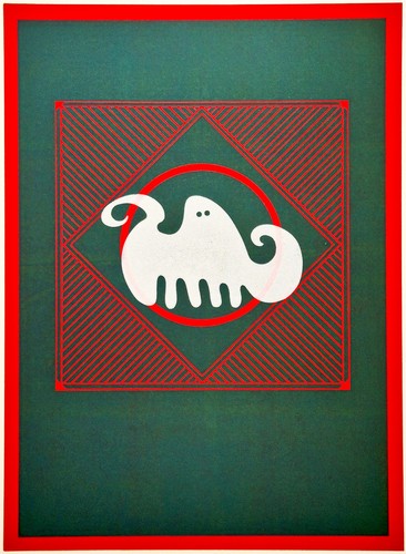 Ervin neuhaus ghost buster - -,