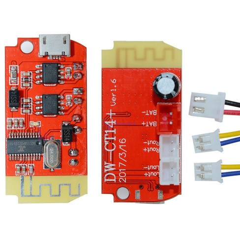 Dual plate amplifier - plate,