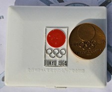 Rare Médaille En Bronze Jeux