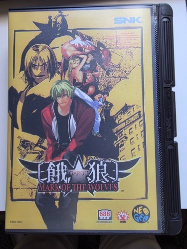 Garou mark the - mark, of