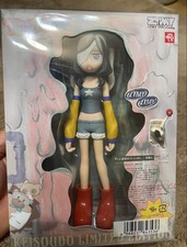 Zutto Mayonaka de Iinoni