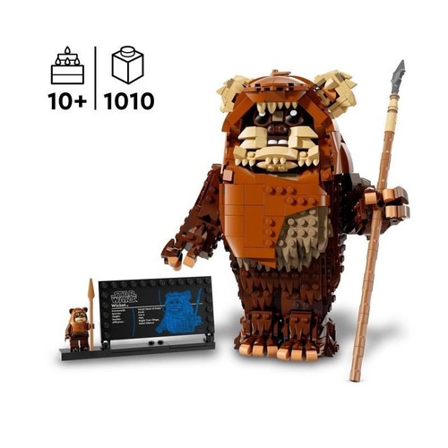 Lego star wars - star, wars™