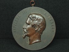 MÉDAILLON BOIS DURCI 112mm