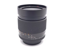 Objectif Grand Angle Contax